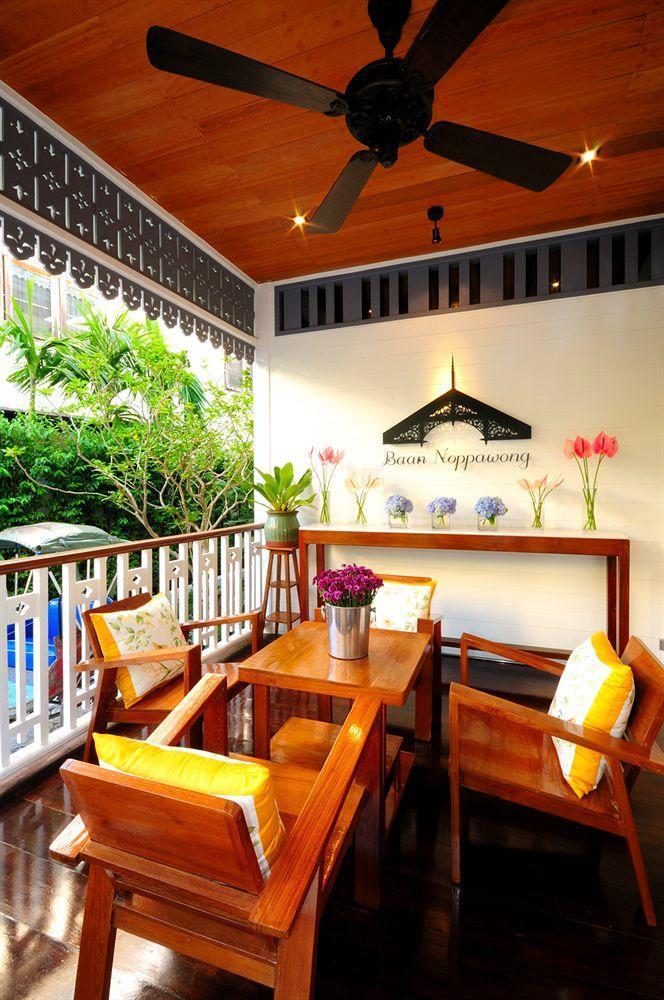 Hotel Baan Noppawong Bangkok Exterior foto