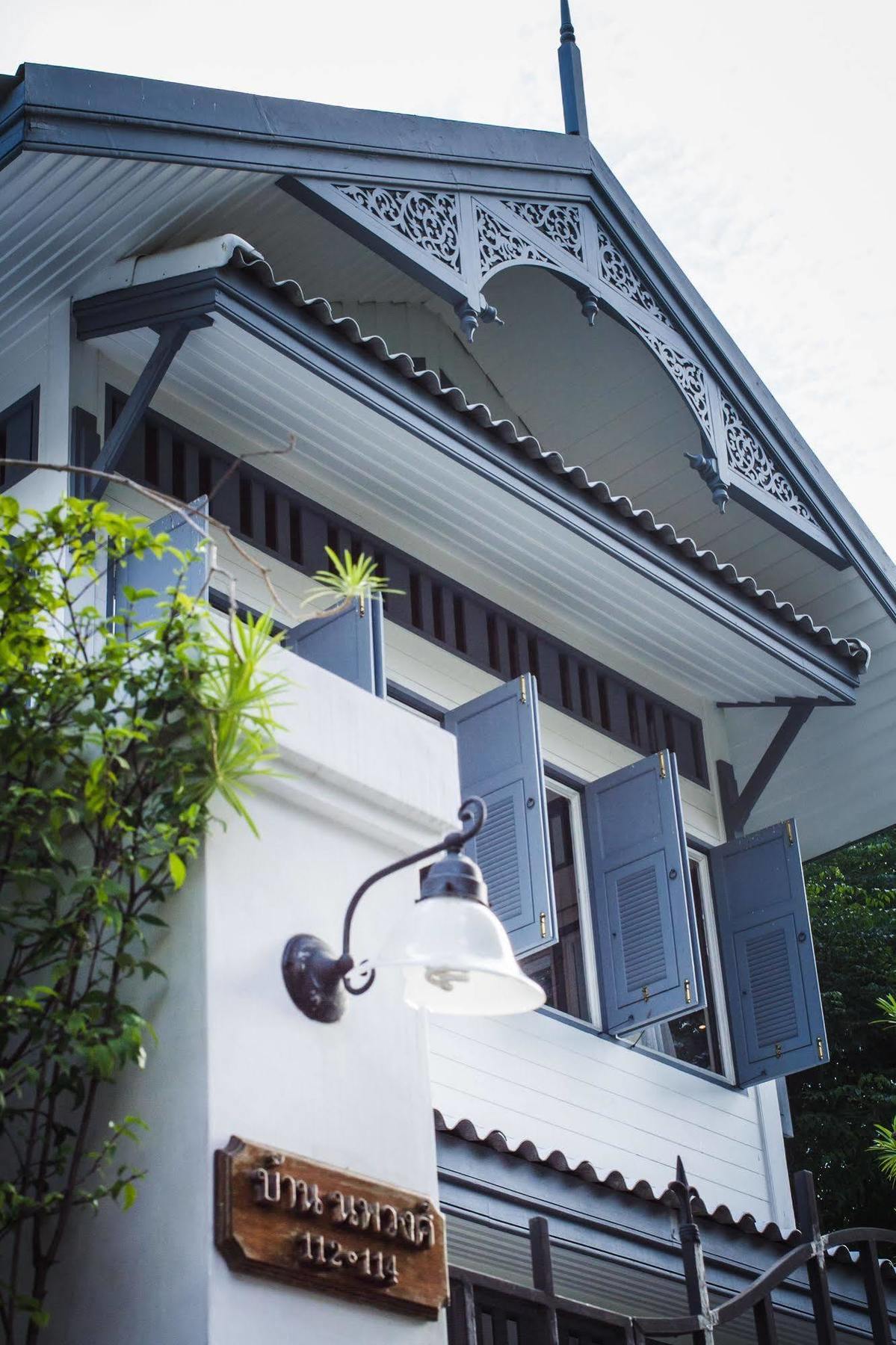 Hotel Baan Noppawong Bangkok Exterior foto